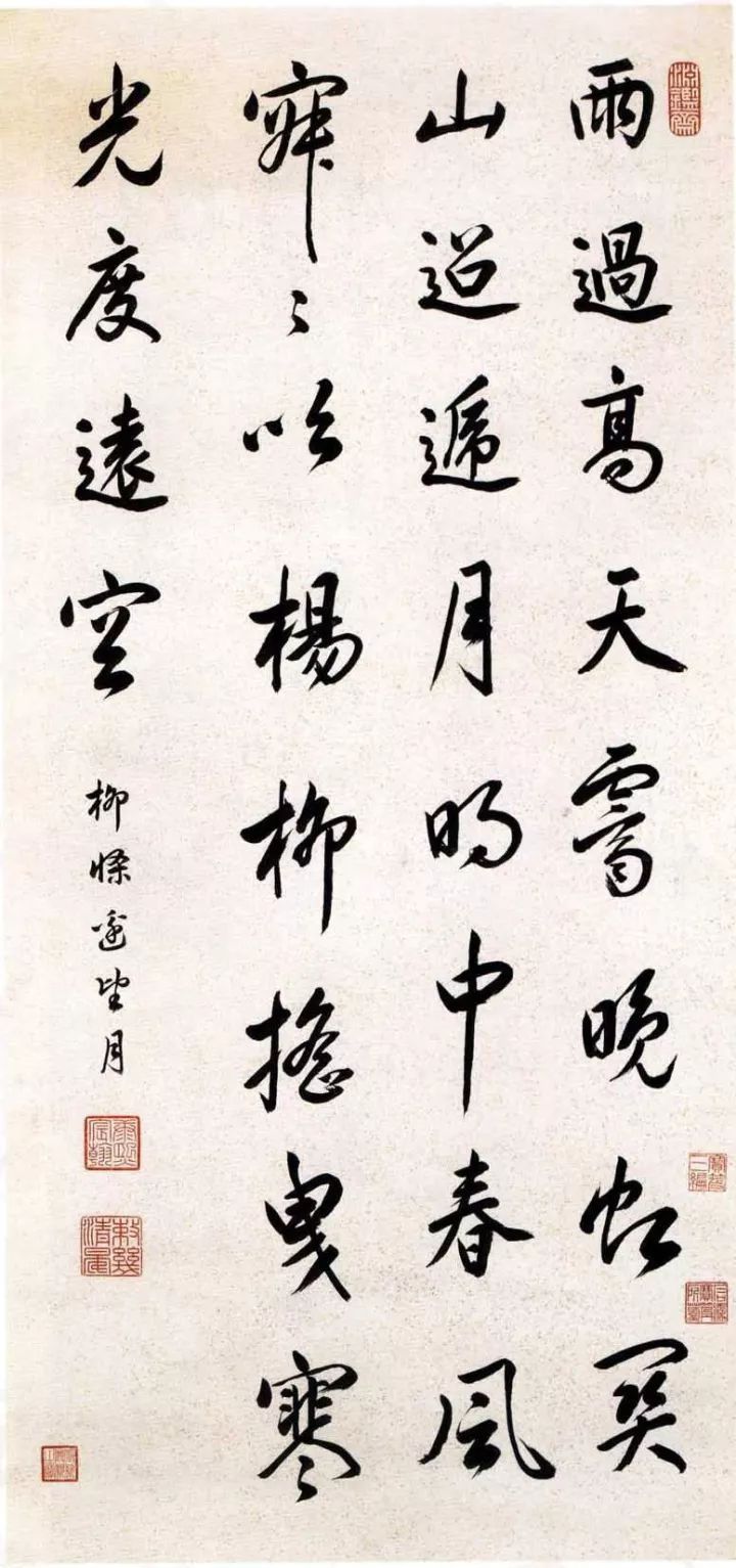 乾隆：大家好，這是我的書法！康熙：孫子，你寫得太差了！