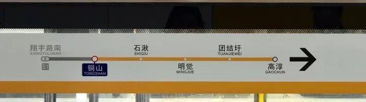 南京到溧水高淳通地铁了宁高城际月底通车实拍图曝光