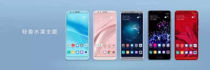 一次完美的进化,华为Nova 2s震撼发布