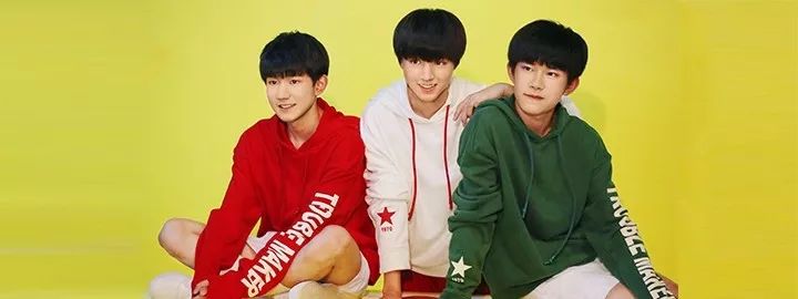 王俊凯、王源、易烊千玺2017年成果颇丰,201