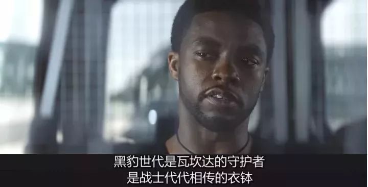 漫威新电影《黑豹》正确的打开方式，网友：这次DC真的输了！