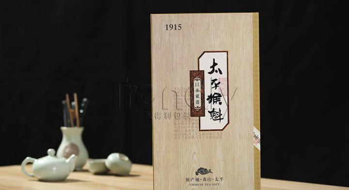 设计｜雍正也“喝不起”的茶——太平猴魁！