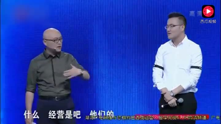 《非诚》最牛男嘉宾：每月买一辆跑车，消失一小时，影响上万人！