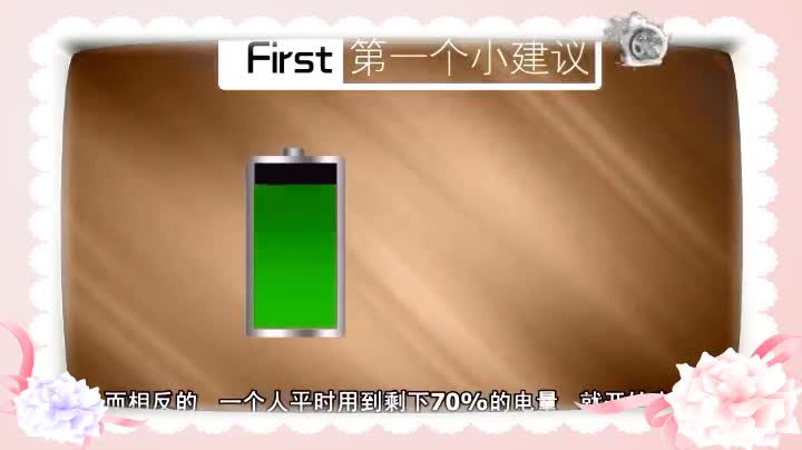 电动车电池用不到一年就报废了，三大绝招，帮你延长使用！