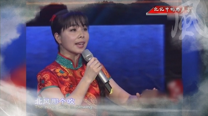 王二妮最好听的歌-2014王二妮和正月十五组合唱的歌叫什么? 王二妮最好听的歌-2014王二妮和正月十五组合唱的歌叫什么?