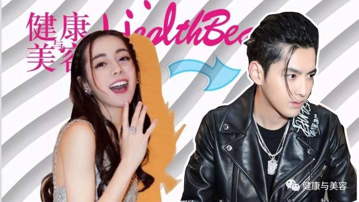 迪丽热巴的龙须刘海流行到男生头上了?吴亦凡