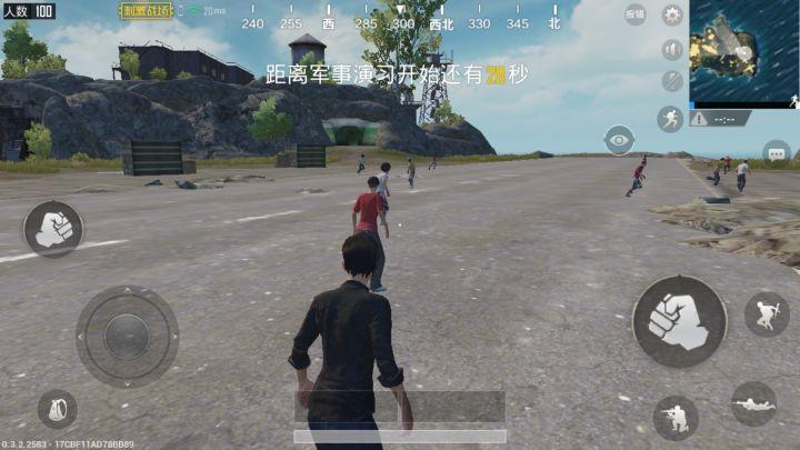 你如何看待《绝地求生: 刺激战场》被安排机器