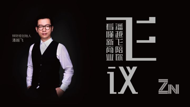 穿越了互联网泡沫的技术天才,如何在区块链热潮中脱颖而出? 穿越了互联网泡沫的技术天才,如何在区块链热潮中脱颖而出?