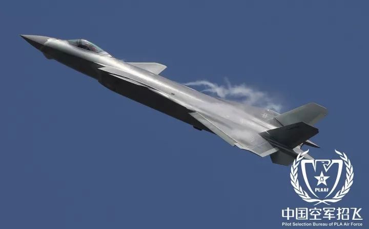 想考飞行员的初中生、高中生注意:空军2018年