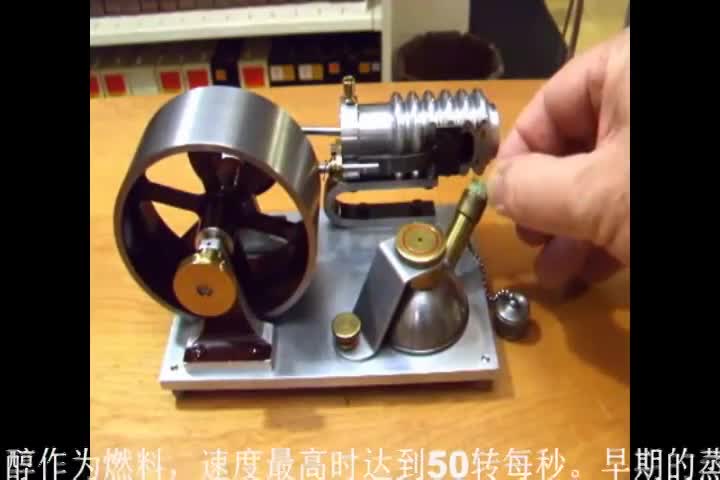 牛人制作的超小蒸汽机 使用甲醇作为燃料