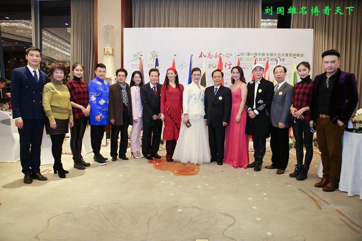 不忘初心 与礼同行2018礼仪东方迎新晚会满