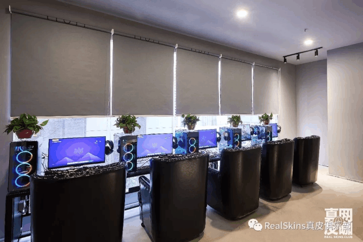 LOL主播大司马的真皮网咖正式开业, 物美价