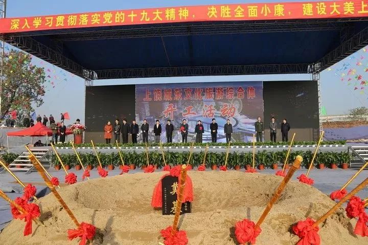 上饶市棚改拆迁量竟超全省三分之一,里面有你