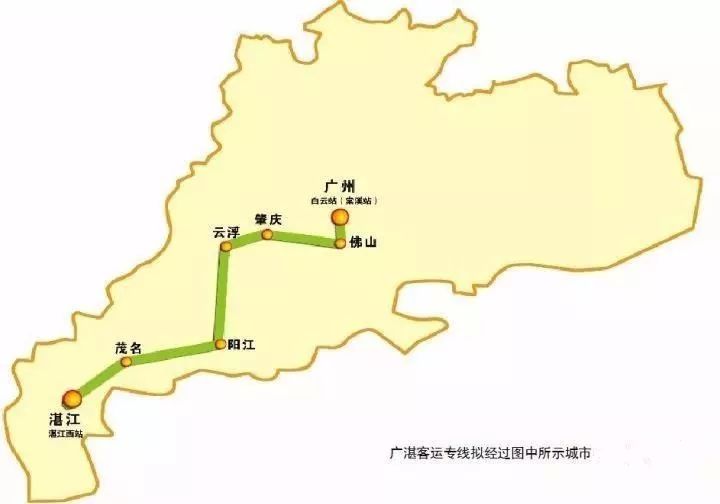 2018，茂名高州交通将一飞冲天！