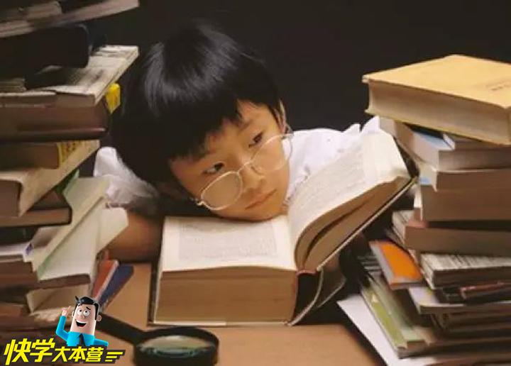 开学在即, 如何让学生快速收心(文末有绝招)