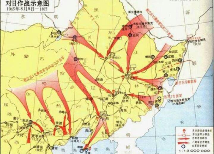 1945年美英苏三国签订的雅尔塔协议中,苏联占领外东北和库页岛,确保外