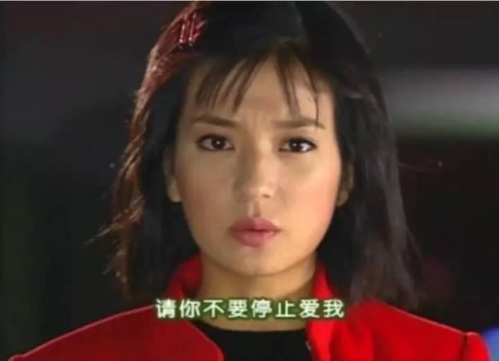 琼瑶 | 想要表情包吗? 这里《情深深雨蒙蒙》版送给你