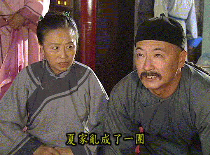 1999年的《还珠格格》第二部中,张少华老师还曾在其中跑过龙套,想必