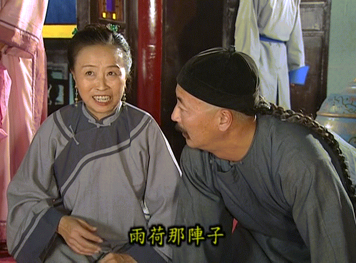 1999年的《还珠格格》第二部中,张少华老师还曾在其中跑过龙套,想必