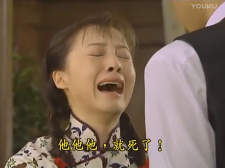 《情深深雨蒙蒙》你不知道的现实：可云孩子的生父竟是陆振华