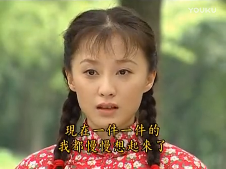 《情深深雨蒙蒙》你不知道的现实：可云孩子的生父竟是陆振华