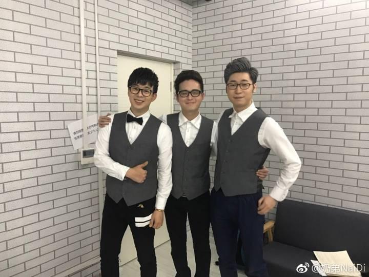 德杯官方解说公然侮辱女性,三年XX, 死刑XX