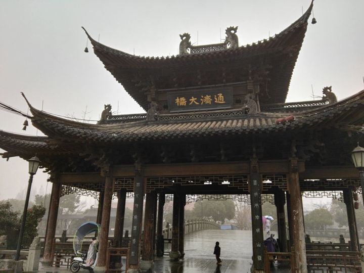 浙江唯一双千年古镇—老余杭:沉睡千年,同步复兴