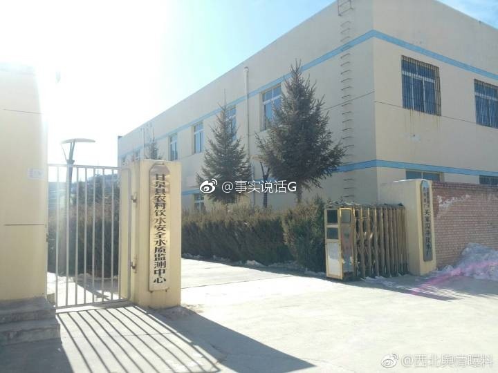 更令人不敢想像的是,诺大的一个自来水净化厂竞然没有安全保卫人员,真