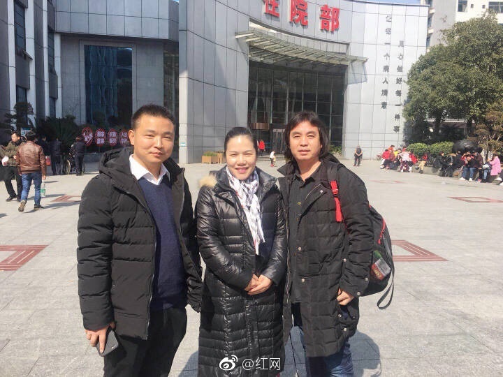 一天吃15包辣条住进医院的郴州男孩 上好了户