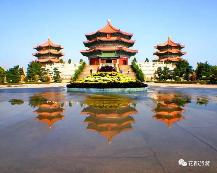 盘古王公园