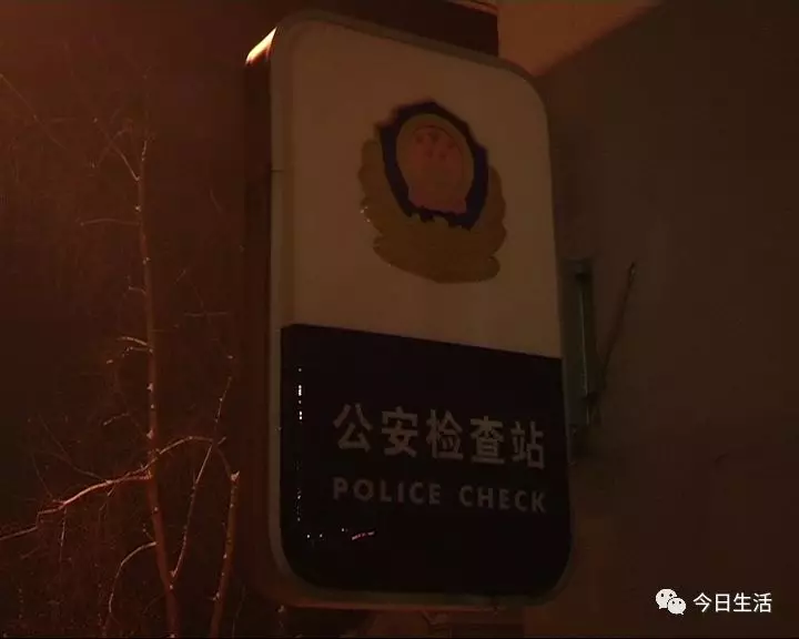 【追踪】52名黑户外国人来扬,到底想干嘛?