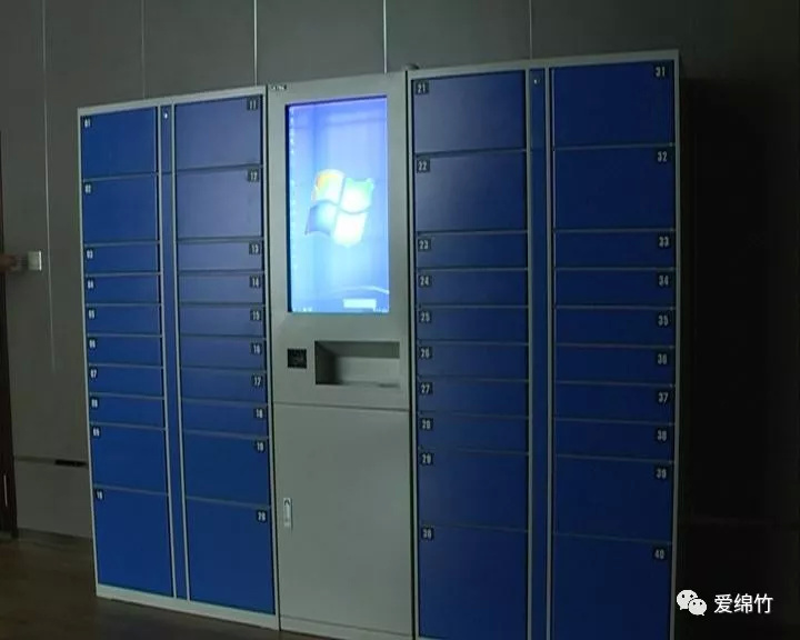 【城事】德阳市机关检察首家规范化取消物品保管室使用设计涉案国务院竣工园林景观投入资质图片