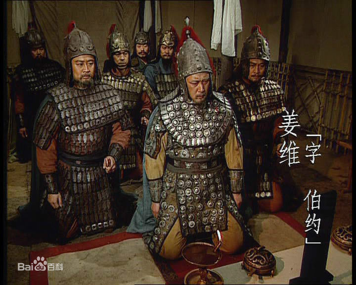 此人是蜀汉被隐藏的老将，活的比廖化还久，勇冠三军，却查无此人