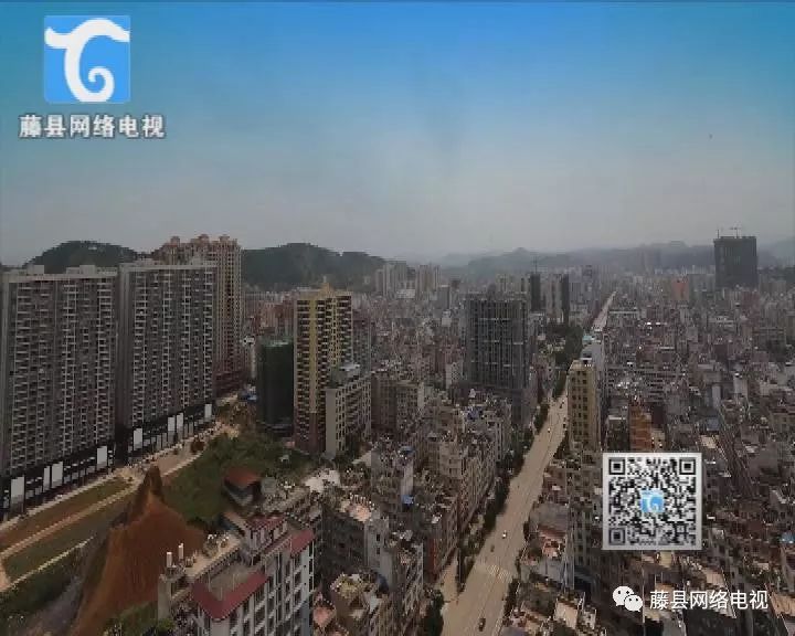 重磅!传说中4a级藤县县城效果图出炉!