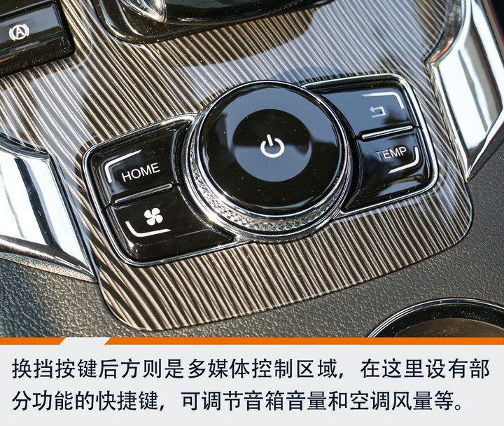 试驾猎豹CS9 EV300