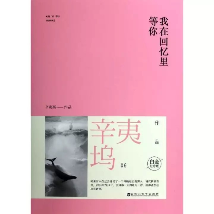 书荒了?好看免费的完结小说推荐!