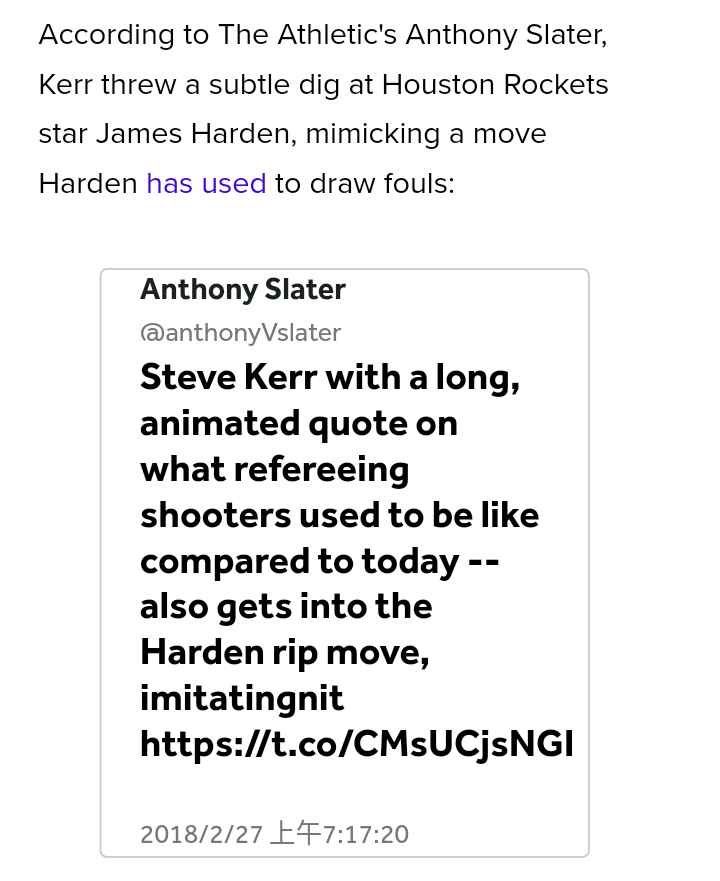 造犯规,言论矛头直指哈登!球迷:管好你的垫脚扎