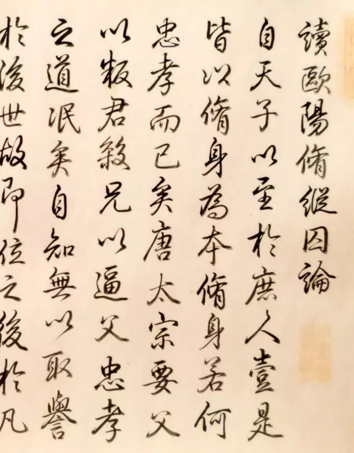 乾隆：大家好，這是我的書法！康熙：孫子，你寫得太差了！