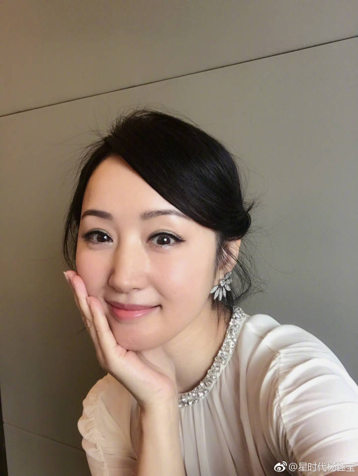 时代星杨钰莹