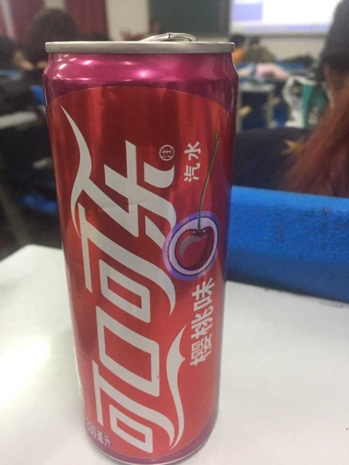 夏天可口可乐推出的樱桃味口味到底有多奇葩