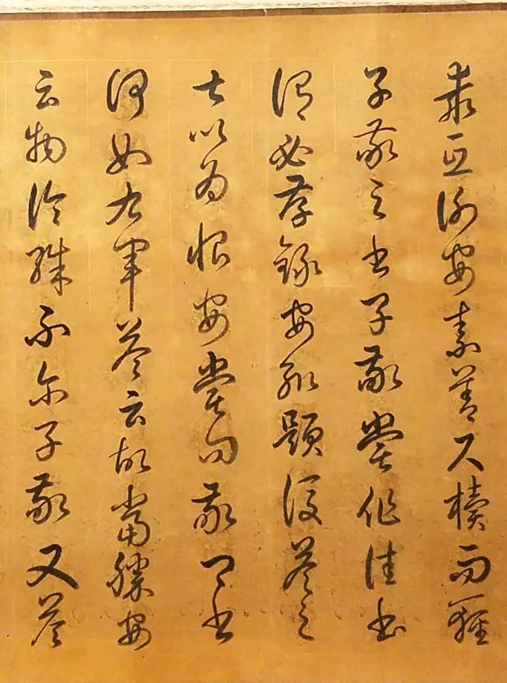 乾隆：大家好，這是我的書法！康熙：孫子，你寫得太差了！