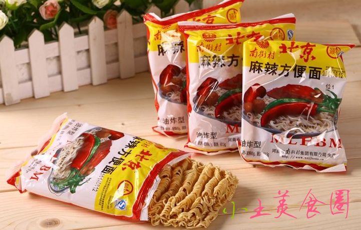 第二种:老北京方便面.多年过去还是那个味儿,但吃的人都长大了.