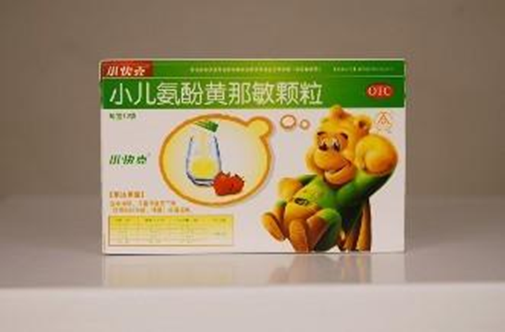 3万孩子因药致聋,非常值得看的一篇文章