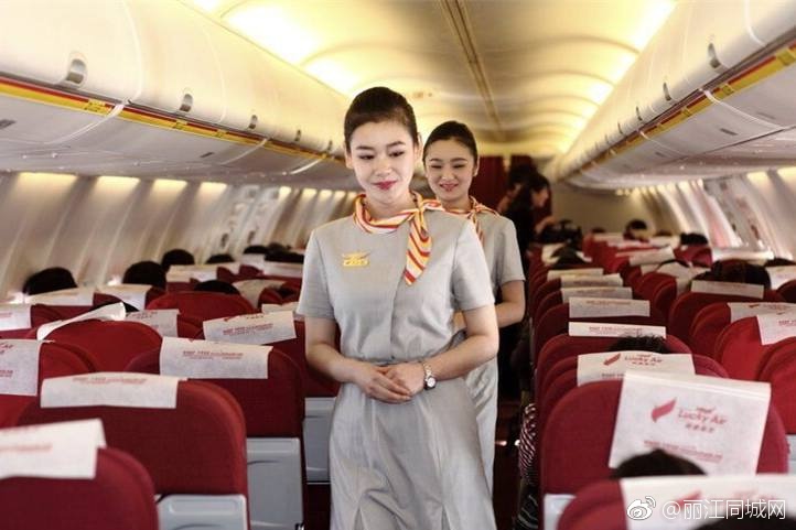 29号成都直飞泸沽湖 首飞机票已经卖完