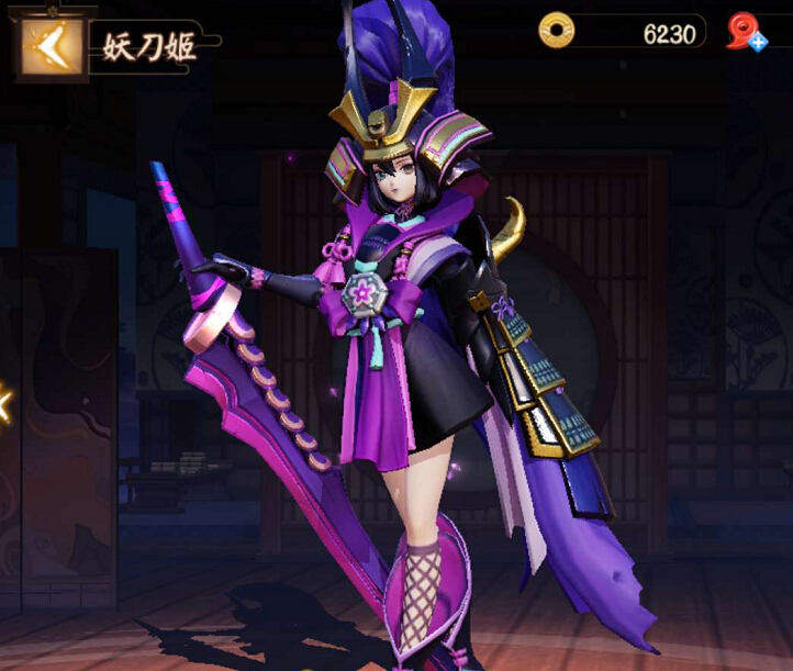 决战平安京妖刀姬大砍引众怒请滚出我的手机