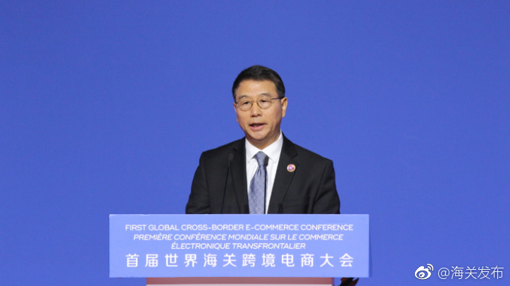网易考拉老总_网易考拉(2)