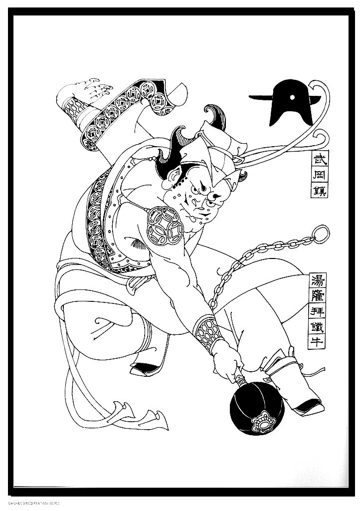 最经典年画线描版水浒108将,你能识全吗?