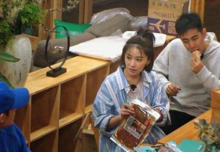 七位最爱吃辣条的明星,热巴吃相最美,最后一位心情不好就吃!
