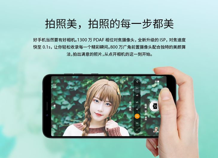 配备骁龙630的全面屏360手机N6仅售1399元,