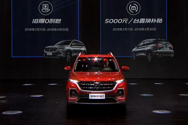 宝骏出征，又要寸草不生？